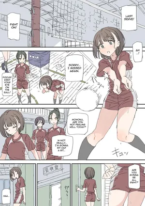 [Nachos] Gakkou Roshutsu Onani | Exhibitionist Masturbation at School [English]