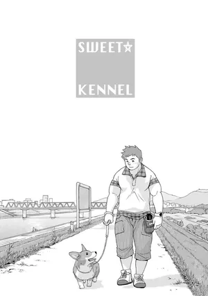 [Senkan Komomo] SWEET☆KENNEL (GBless Vol.09 2010-07) [Korean] [장미 메가] [Digital]