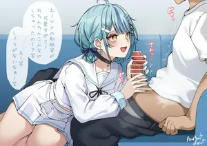 [あまみだれ] 制服衣装nntmに手コキフェラしてもらう♡