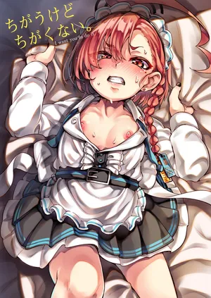 [Hannama (Soine)] Chigau kedo Chigakunai. - I want you to do it. (Blue Archive) [English] [TSHH] [Digital]