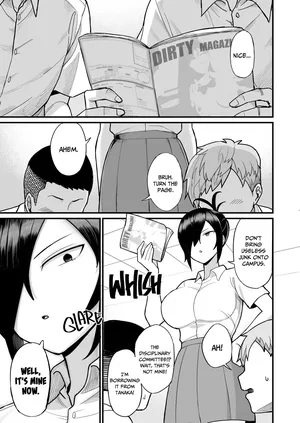 NTR Morality Committee Member Mio 2 [Sloppy Seconds] [Decensored]