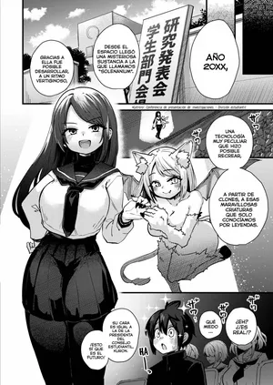 [Suzunomoku] Yuumagu ~mikakuninseibutsu shojotachi~ CAP-01 (Comic Kaien VOL.23) [Digital] [Spanish] [Lolbooru Scan]