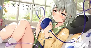 [Fanbox] [宮瀬まひろ] 09.21 じっくり堪能こいしちゃん(差分含め6枚+おまけ2枚)