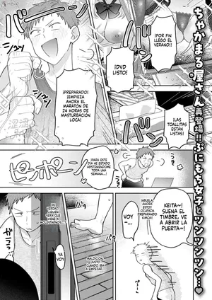 [Chakamaruya-san] Kimagure koneko、konya dake?｜Una Gatita muy exclusiva y caprichosa de noche [MebanearonxPendejo]