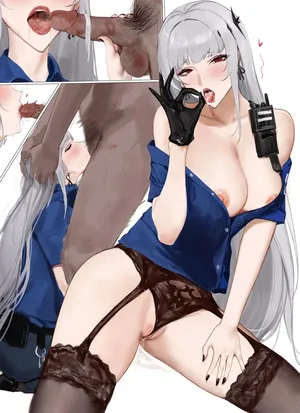 アマルダ