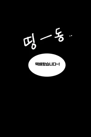 [IN_YA]  보추아빠 시리즈