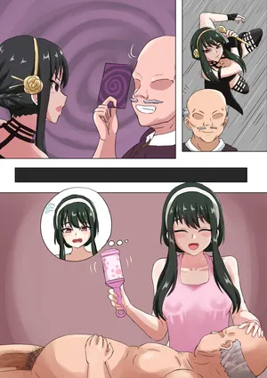 [パイマル] ヨルさん