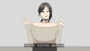 [당근 주스]  한건강의 광고 [Korean]