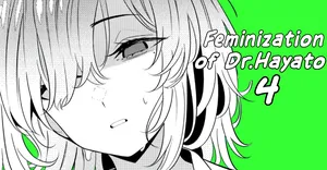 [TuriSasu] Hayato Sensei no Mesuka Karte Byouin-hen 4 [English]