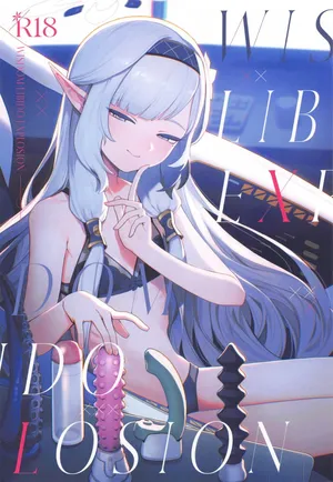 [Signal:Violet (紫信号)] WISDOM LIBIDO EXPLOSION