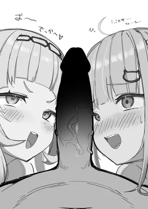 [あじしお] aqsoﾁｬﾝ 見せ槍 差分3種 (ホロライブ)