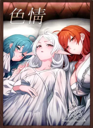 (C108) [JUNU-ya (Junu)]Seishoku(Mushoku Tensei ~Isekai Ittara Honki Dasu~)