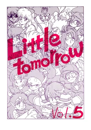 (C38) [BIBLE (Various)] Little tomorrow Vol.5 (Various)