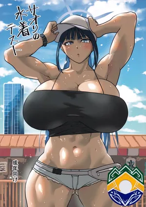 (C106) [Sora wa Chimidoro (Sorahati Midoro)] Saori no Mizugi Test (Blue Archive) (TR-51) [Portuguese-BR]