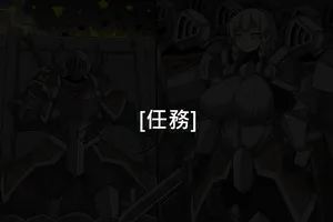 [Dr. Bug]Elrk (72~87)