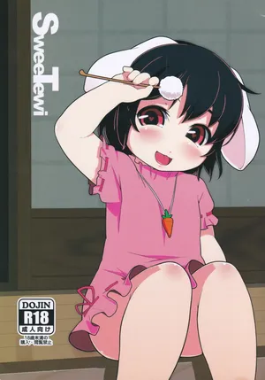 (Reitaisai 13) [Hadantorque (Torque)] SweeTewi (Touhou Project) [English]