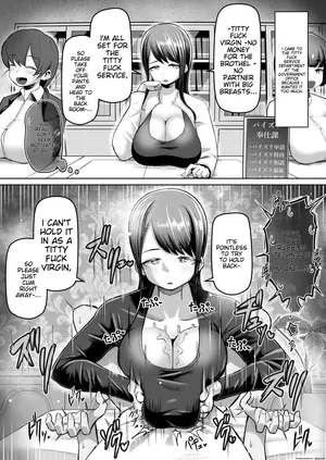 Tenkomori X Illustration