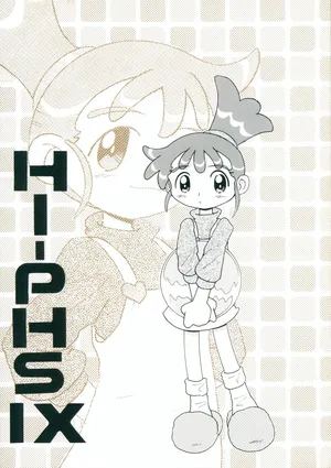 (CR33) [MULTIVITAMIN (Tako Kuboh)] HI-PHS IX (Kasumin)