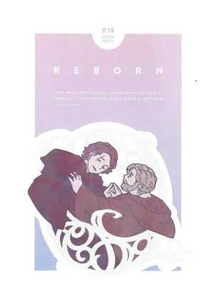 [2369 (6)] REBORN (Star Wars)