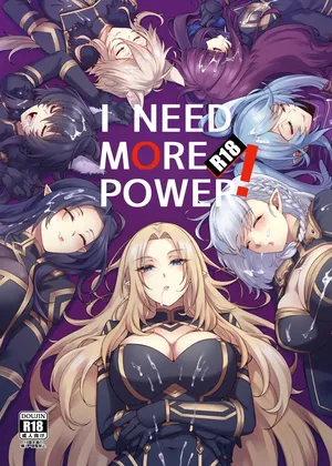 [Miburi (MIBRY)] I NEED MORE POWER! (Kage no Jitsuryokusha ni Naritakute!) [French] [Decensored] [Les Poroïniens] [Digital]