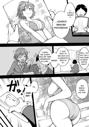 [Okiha] Gravure Mio (THE IDOLM@STER CINDERELLA GIRLS) [English]