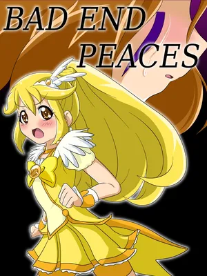 [Ochigan] Bad End Peaces (Smile Precure!) [English] (Trinity Translations Team + rinruririn) (Decensored / Uncensored)