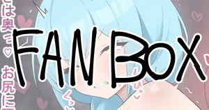 [Ryuto] skeb納品物49 差分4枚計8枚