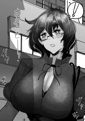 [Mr.way] オナホ1号とのオフレポ