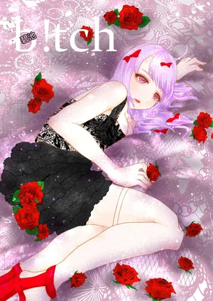 アオヤマ電池 合集 机翻