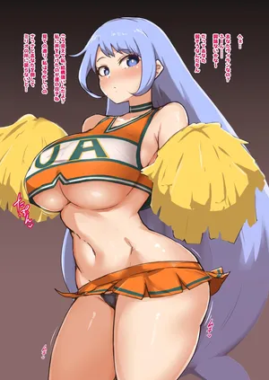 [Yamaori] 寝取られて妊娠するまで種付けされるねじれ先輩