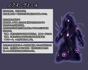 星井工房 (星井ガル) エトワール 傀儡化敗北 前編