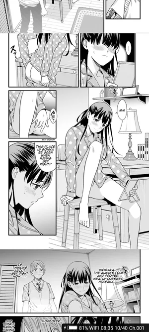 Goon manga