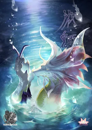 [Nama yori Kurokoge (Ibuki Shione)] Shuku ryo | 淑魎 (Monster Hunter) [Chinese] [ZX个人汉化] [Digital]