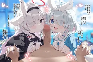 [Takimoto Yukari] Arona Plana Cheek Rub (Blue Archive)