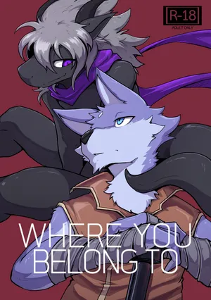 [Digital] [Nurinaki] Where You Belong To [English] {Uncensored} {HD}