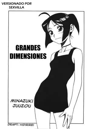GRANDES DIMENSIONES   [Spanish] [Rewrite] [5eXv1LL4 - Mano Negra - KARAY]