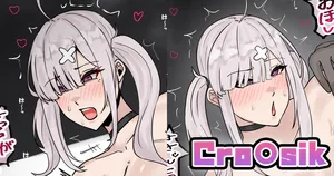 [テフル] Cro〇sik (にじさんじ)