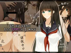 [Amaoto Rensa Yohou (Kurasaki Aya)] Cool de Bijin na Iinchou ga, Minna no Seieki Benjo ni Sareru made | 쿨한 미인 위원장이 모두의 정액변소가 될 때까지 [Korean]