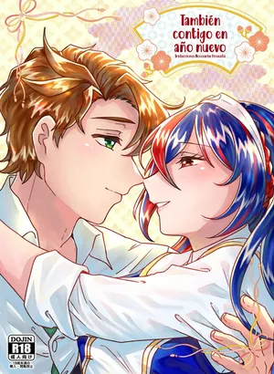 (Kizuna Engage! 2) [Saihoubako (Fujino Machibari)] Shinnen mo Anata to  - También Contigo en Año Nuevo (Fire Emblem Engage) [Español] [Traducciones necesarias]