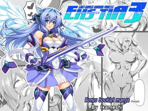 [Lusterise (Ikameshi)] Kouyoku Senki ExS-Tia 3 - Tokuten shoosasshi manga | Light-winged warrior princess ExS-Tia 3 - Bonus booklet manga (Partial) [Portuguese-BR] (TR-266) [Decensored]