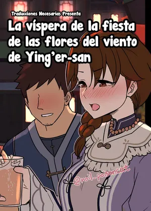 [Dokuneko Noil] Uguisu-san no Windblume-sai Zenya - La víspera de la fiesta de las flores del viento de Ying'er-san (Genshin Impact) [English] [RickGil]