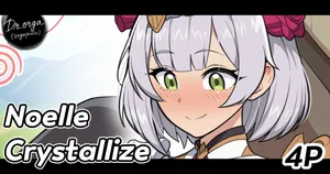 [everyday2] Noelle Crystallize (Genshin Impact)