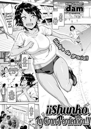 [Dam] Shunko-San, Es Una Mala Perdedora!!