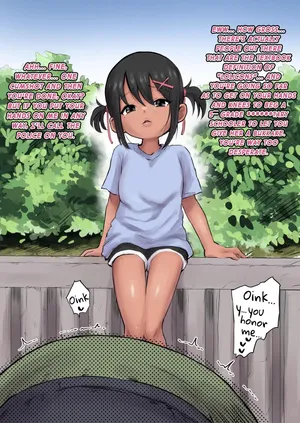 [Urushi Uroro] Tanned JS Bukkake [English]