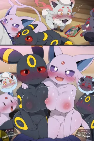 [DAGASI] Otomodachi to Nakayoshi Illusion (Pokémon) [Japanese, English]