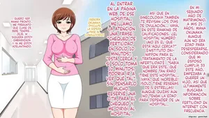 Ninkatsuchuu no Wakazuma (Spanish) MTL