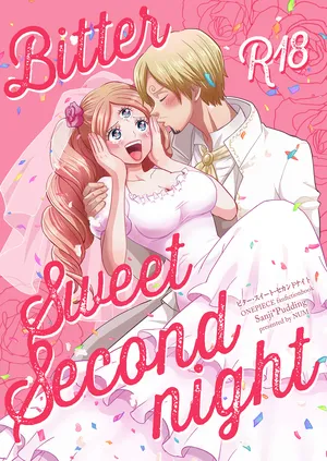 [Nonta] [Bitter Sweet Second nigh(One Piece)
