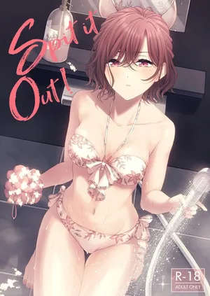 [@e.com (Ae)] Spit it Out! (THE iDOLM@STER Shiny Colors) [English] [Uncle Bane] [Digital]