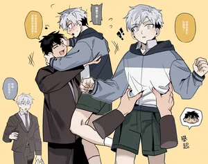 [BEE-G (BIIJI)] 姚景宸x何舒 OC