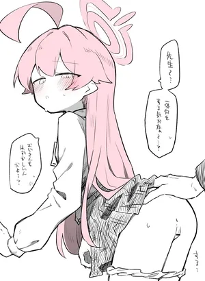 [kinonekko] ホシノ公開分＋差分＋おまけ（計26枚） (ブルーアーカイブ)